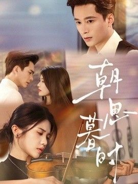 奥本海默