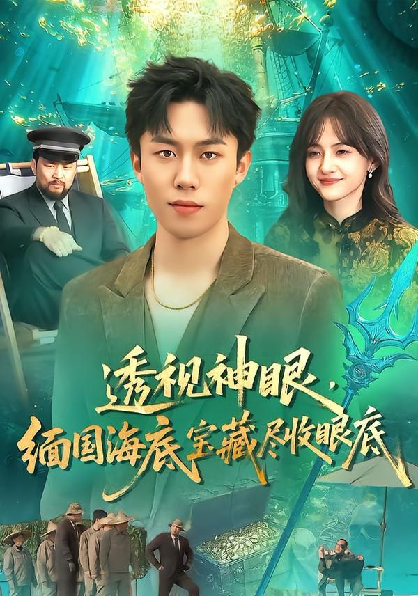 霸王别姬